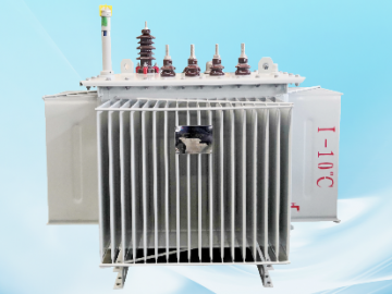 S20、S22系列油浸式變壓器