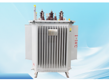S20、S22系列油浸式立體卷鐵心變壓器